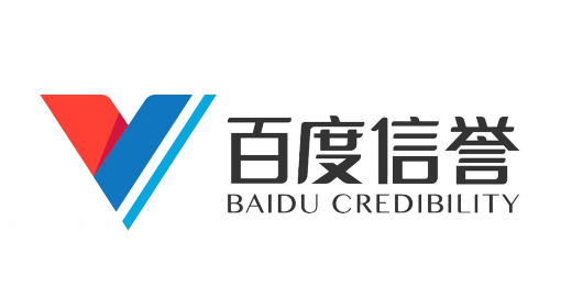 国産精品久久久久久久|三载同行 持续赋能    交通银行亮相链博会